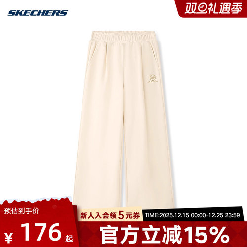 Skechers斯凯奇长裤新款女子运动休闲宽松针织裤 L126W003/01SV