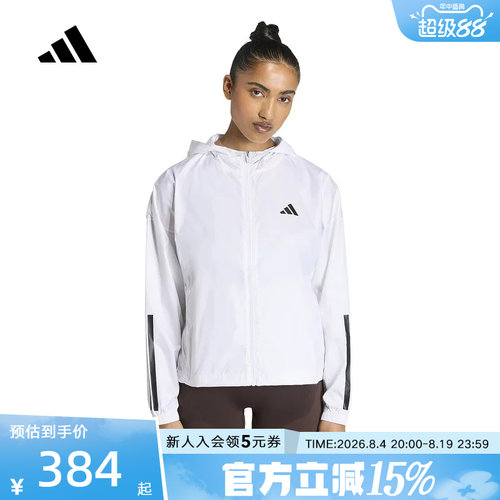 adidas阿迪达斯拒水梭织运动宽松健身连帽夹克外套2026春女KC7655