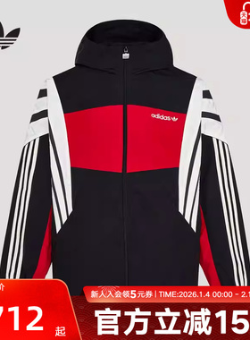 adidas阿迪达斯三叶草Santiago风衣外套春男宽松梭织夹克 KW4809