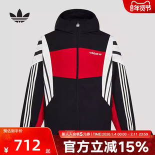 adidas阿迪达斯三叶草Santiago风衣外套春男宽松梭织夹克 KW4809