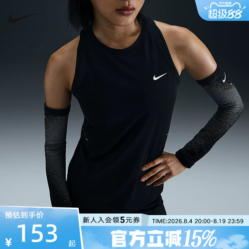 耐克女针织背心运动休闲