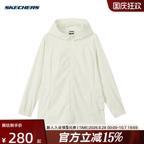 运动外套