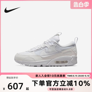 FUTURA气垫运动鞋 101 训练跑步鞋 MAX AIR DM9922 耐克春秋女鞋