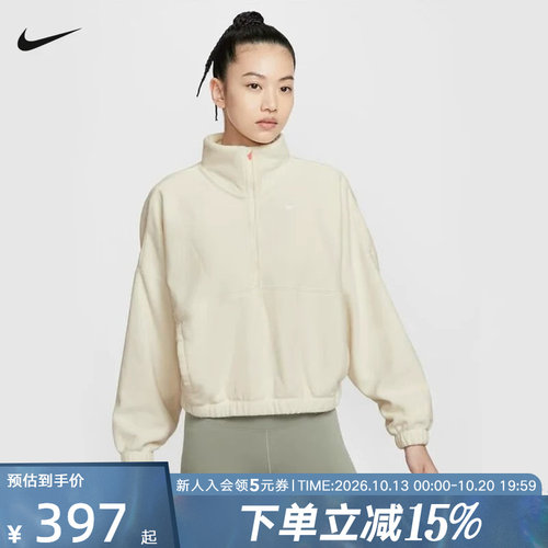 耐克女针织套头衫IO0254-047