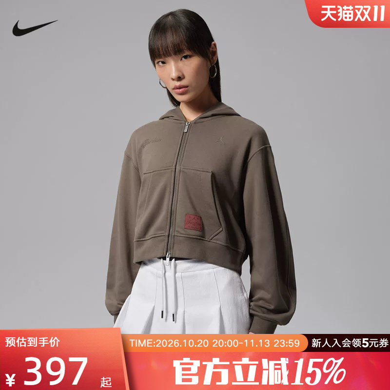 Jordan耐克短款夹克休闲运动外套女士冬季新款连帽衫 IZ5785-004