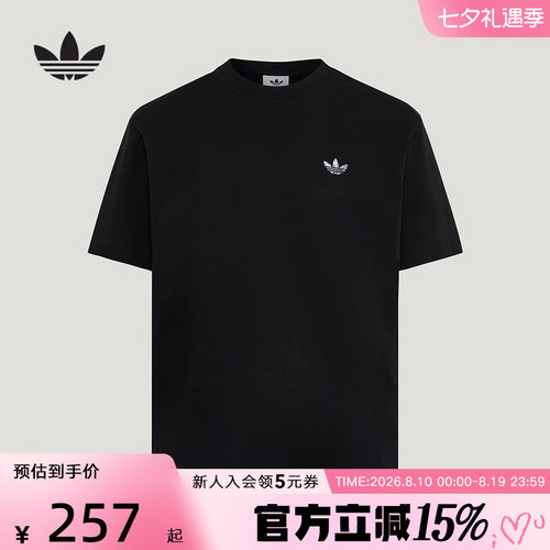 adidas阿迪达斯Flag GFX短袖T恤2026夏男纯棉运动半袖上衣 KG6338