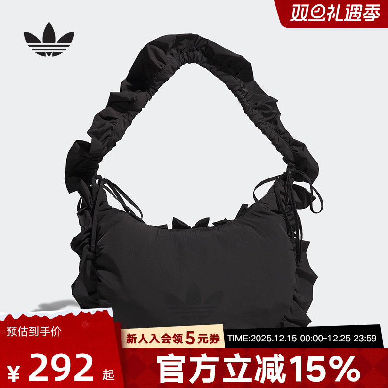 adidas阿迪达斯三叶草女包大号时尚荷叶边运动手提包挎包IA8915