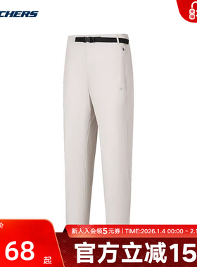 斯凯奇2025年夏女九分裤运动长裤休闲裤吸湿速干裤P225W199/021C
