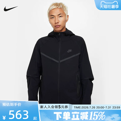 耐克TECH男子梭织夹克冬季新款宽松叠搭黑色运动服外套HM7152-010