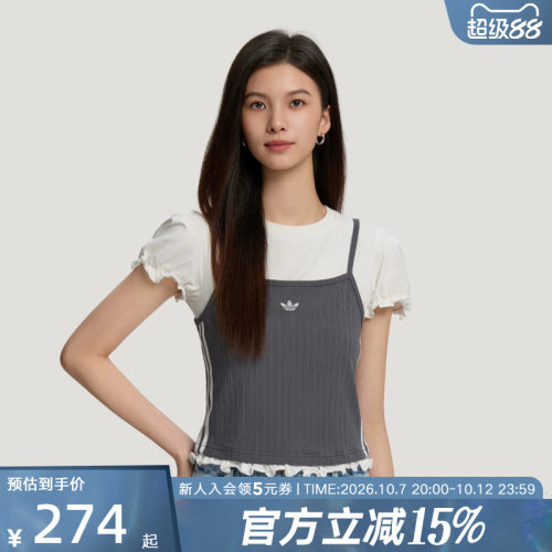 adidas阿迪达斯三叶草女经典泡泡袖T恤假两件正肩短袖上衣 LI5117