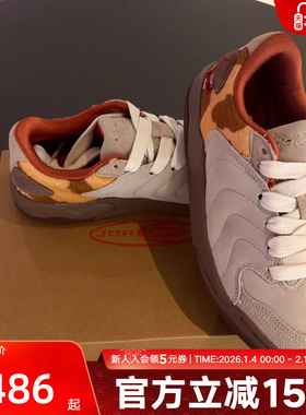 JORDAN耐克男鞋SESSION低帮板鞋马年新年款运动篮球鞋IQ1111-262