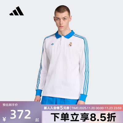 adidas阿迪达斯秋新款男皇家马德里足球休闲文化长袖POLO衫JN3065