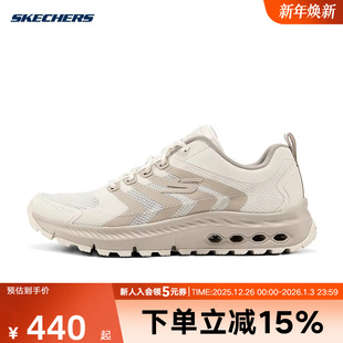 180267 Skechers斯凯奇2025年春季 休闲鞋 运动户外男女款 SAND 新款