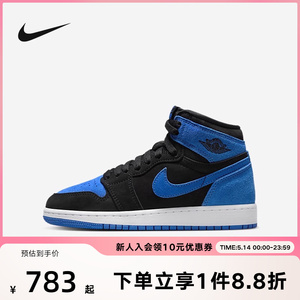 耐克女鞋JORDAN AJ1黑蓝翻毛皮 大童运动鞋高帮篮球鞋FD1437-042