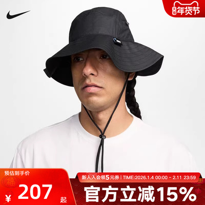 Nike耐克帽子遮阳帽冬季新款男女同款运动休闲渔夫帽 HJ7135-010