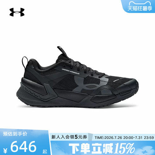UA安德玛男鞋春夏新款Reign XT透气健身运动鞋训练鞋6005926-001