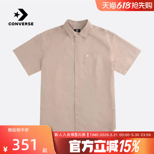 Converse匡威夏季男子复古翻领叠穿短袖外套衬衫MCH601-X9V