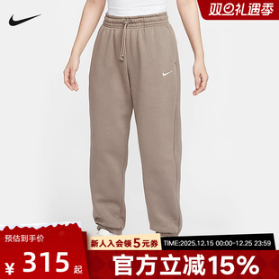 女款 子FZ5997 2025冬季 宽松偏大收口裤 233 加绒卫裤 耐克运动长裤