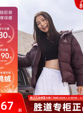 adidas阿迪达斯冬新款女子W PUFF DOWN JKT运动休闲羽绒服KC5948