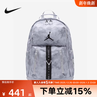 JORDAN耐克男女包大容量旅行包学生电脑书包运动双肩包FJ6807 043