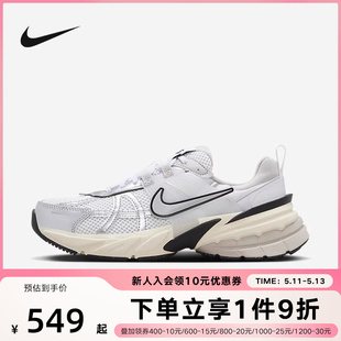 跑步鞋 Nike耐克女鞋 RUN白绿复古厚底老爹鞋 100 V2K FD0736