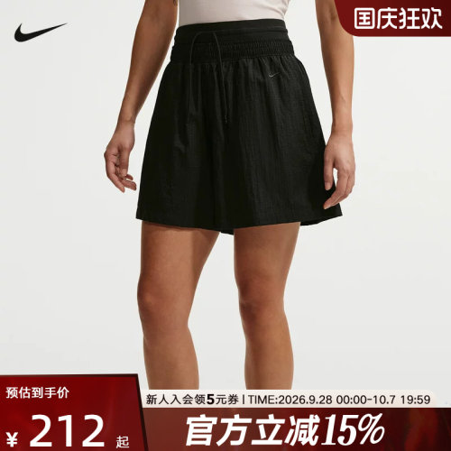 NIKE耐克夏季女子宽松高腰轻盈刺绣小标不易撕裂短裤IF0564-010