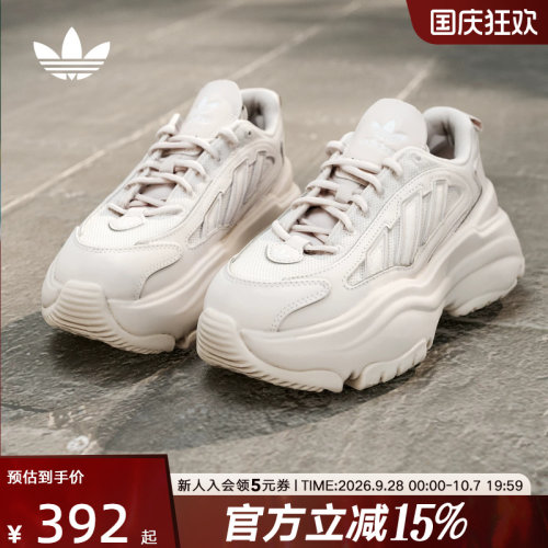 adidas阿迪达斯OZGAIA男女网眼拼接厚底增高休闲鞋运动鞋IG6049