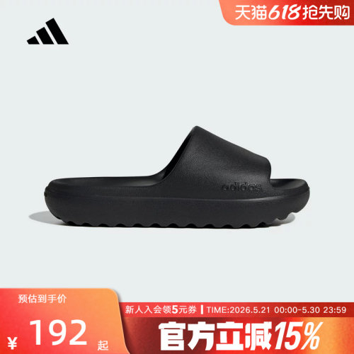 adidas阿迪达斯户外一字拖夏鲨鱼ADILETTE男女沙滩拖鞋JP9580