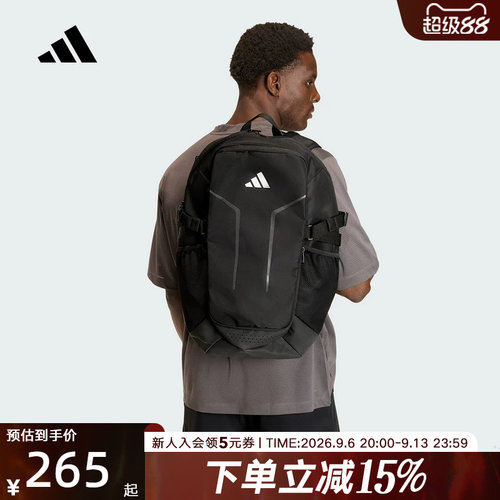 adidas阿迪达斯中性日常通勤实用电脑包运动训练双肩背包 JZ7086