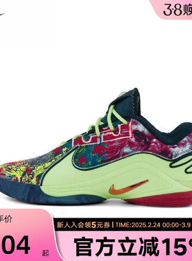 NIKE耐克男鞋LEBRON XXII BW EP冬新品运动训练篮球鞋 HV8452-400