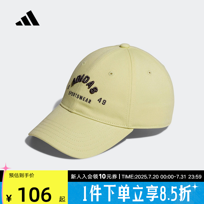 运动帽
