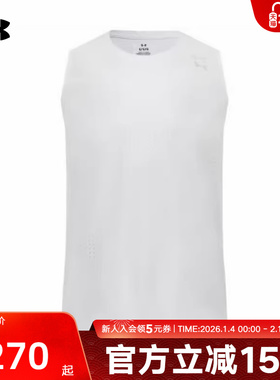 UA安德玛秋冬新款Halo Vent男子训练篮球运动无袖t恤6007090-023