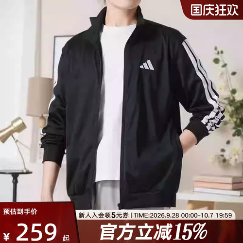 运动外套