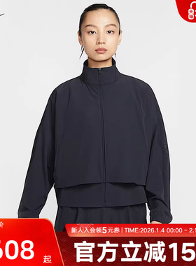 NIKE耐克女夹克冬新款宽松休闲防风梭织连帽运动夹克 HJ0964-010