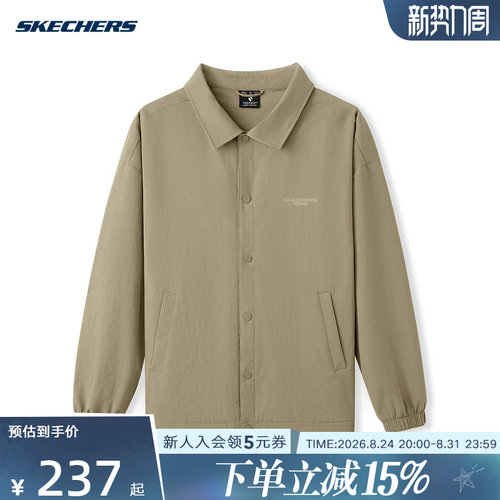 斯凯奇秋男女同款宽松插肩袖翻领梭织夹克外套 L325U020/03EN