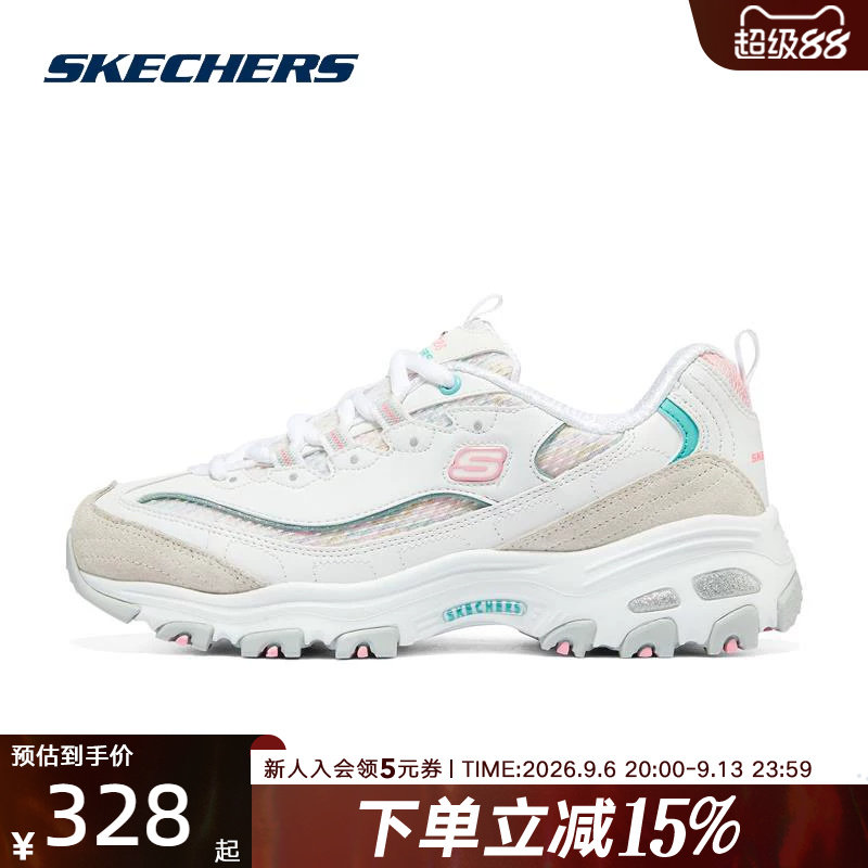 Skechers斯凯奇女鞋百搭春新款时尚绑带百搭舒适运动休闲鞋149788