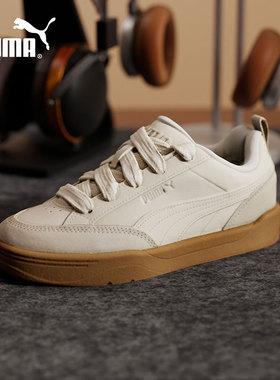 PUMA彪马面包鞋冬季男鞋女鞋PARK透气运动鞋复古滑板鞋 397262-15
