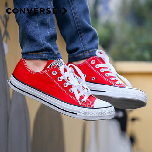 Converse匡威板鞋男鞋女鞋百搭春季新款One Star低帮帆布鞋101007