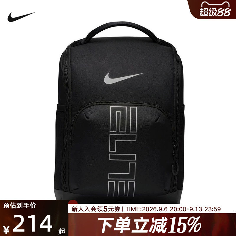 耐克男时尚潮流百搭男鞋包图片