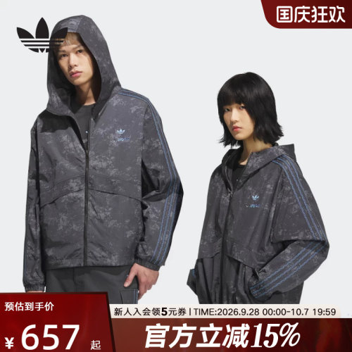 adidas阿迪达斯三叶草情侣款经典连帽运动健身夹克休闲外套KC1433