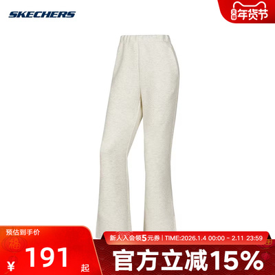 Skechers斯凯奇冬季女款裤子休闲运动针织长裤 P424W018/00SK