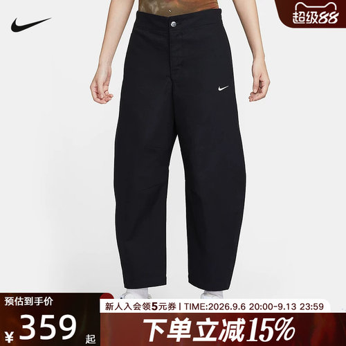 耐克女梭织运动休闲长裤