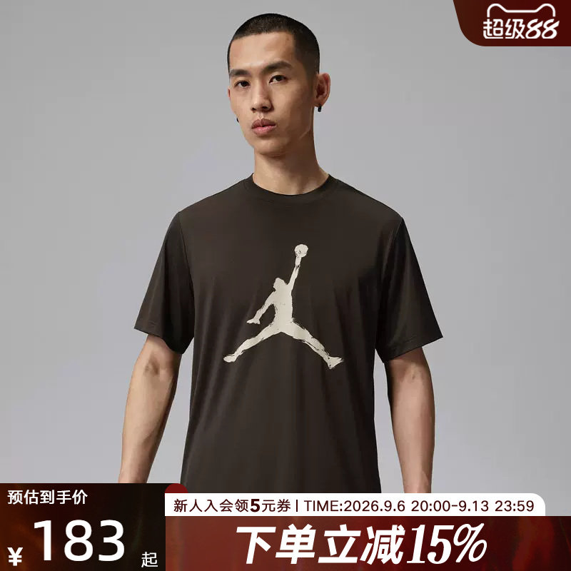 NIKE耐克男子T恤新款Jordan飞人log篮球运动休闲短袖IQ7267-220图片