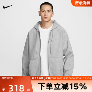 运动卫衣HV1085 加绒刺绣连帽开衫 063 新款 Nike耐克夹克外套男冬季