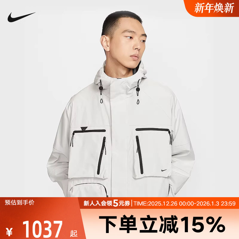 NIKE耐克男子2025冬季夹克多口袋时尚户外登山经典外套HJ2945-121