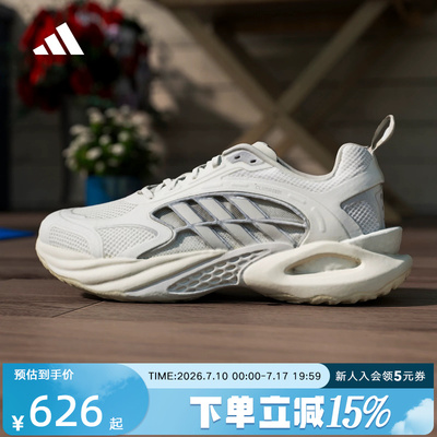 adidas阿迪达斯CLIMACOOL风动清风运动休闲跑步鞋夏男女鞋 KK1813
