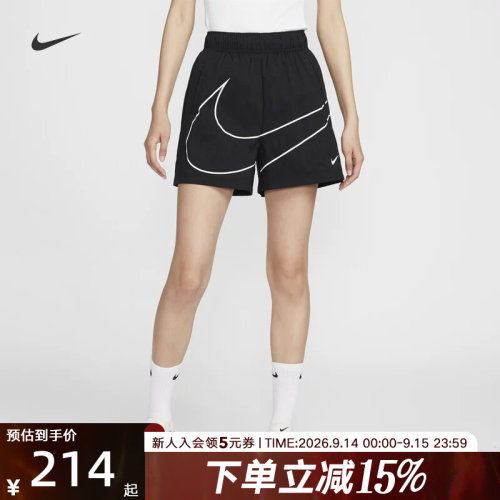 运动中长裤