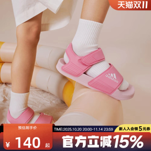 沙滩溯溪鞋 男女魔术贴露趾凉鞋 IH3634 新款 adidas阿迪达斯25夏童鞋