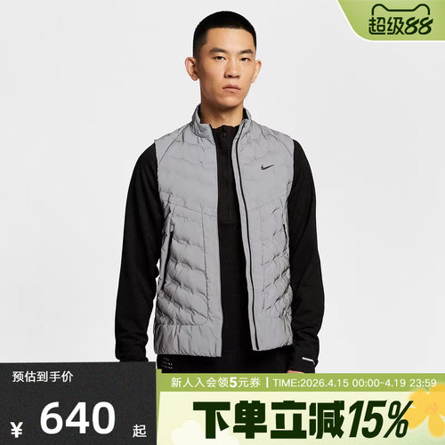 耐克男冬季加绒保暖棉马甲