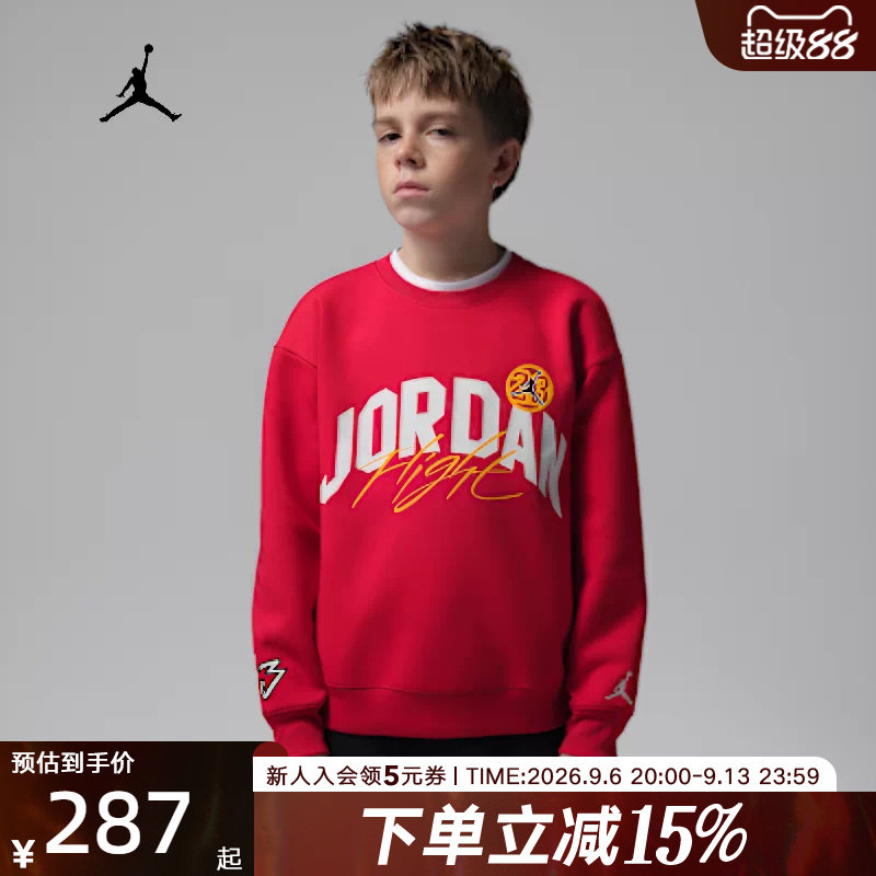 Jordan耐克男卫衣26春新款字母印花红色圆领针织套头衫IU5376-687